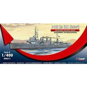 1/400 40611 日本海軍102号哨戒艇 [プラモデル]