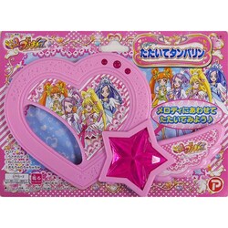 ヨドバシ Com ハピネットオリジナル ドキドキ プリキュア ハッピー たたいてタンバリン おもちゃ 通販 全品無料配達