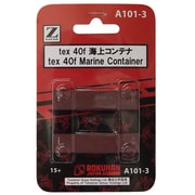 A101-3 40ｆｔ海上コンテナ tex 2個入 [Zゲージ]