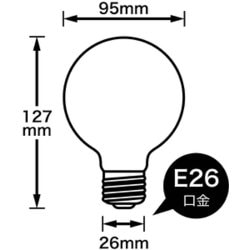 ヨドバシ Com ヤザワ Yazawa Gw100v38w95 白熱電球 ボール電球 E26口金 100v 40w形 38w 95mm径 ホワイト 通販 全品無料配達