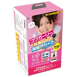 全国送料無料の通販 ヨドバシ.com ワイヤレスドアカメラ MAGREX マグレックス - 防犯カメラ