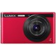 DMC-XS1-R [LUMIX(ルミックス) レッド]