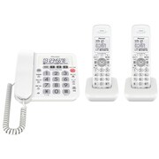 横幅16cmでコンパクトな親機 TF-SA10W-W