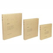 KRAFT ALBUM MERK(クラフト アルバム メルク) Lサイズ 911