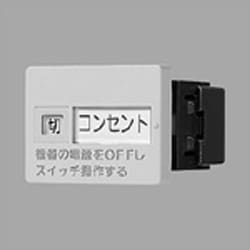 から厳選した ヨドバシ.com - パナソニック Panasonic コスモシリーズワイド21 タイムセール