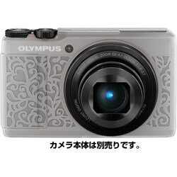 ヨドバシ Com オリンパス Olympus Csch 117 Wht ドレスアップシリコンジャケット Xz 10用 ホワイト 通販 全品無料配達