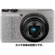 ドレスアップシリコンジャケット XZ-10用 ホワイト CSCH-117 WHT