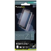 TR-PFXPZ-BLAG [Xperia Z用 バブルレス抗菌保護フィルム 表裏2枚セット アンチグレア]