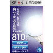 LED電球 E17口金 KLED-S3H17D