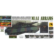 大型RC戦車シリーズ アメリカ主力戦車 M1A1 エイブラムス　3色迷彩仕様 [ラジオコントロール]