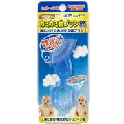エジソンのカミカミ歯ブラシDX ブルー [乳児用歯ブラシ]