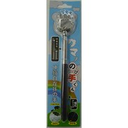 クマののび手くん