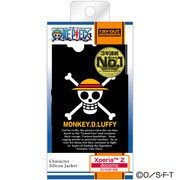 RT-OSO02EA/LF [Xperia Z SO-02E ワンピースキャラクター]