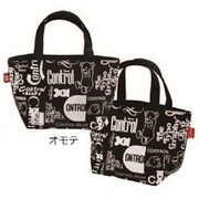 IPCB0012BK [ミニトート コントロールベア BK]