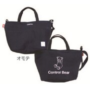 IPCB0013BK [2WAYミニトート コントロールベア BK]