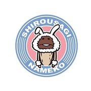 IPNM0003A [コースター 白ウサギなめこ]