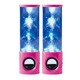 ライジングサウンドLEDスピーカー ピンク IPZZ0001PK
