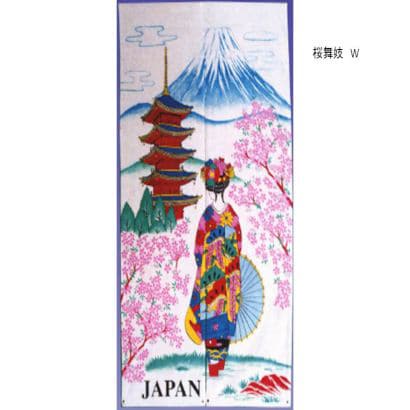 暖簾掛軸 モヘア 桜舞妓 W