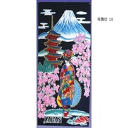暖簾掛軸 モヘア 桜舞妓 DB