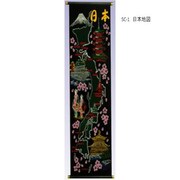 掛軸 SCROLL SC-1 日本地図