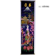 掛軸 SCROLL SC-2 金閣寺舞妓