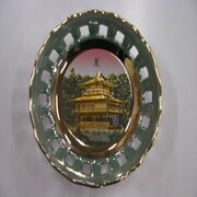彫金3.5インチ 透かし皿GR 金閣寺 夏