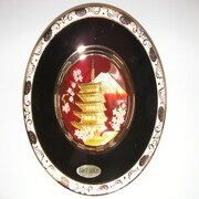 彫金皿 6インチ 新五重塔