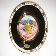 彫金皿 6インチ 富士JAPAN