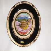 彫金皿 9インチ 富士JAPAN