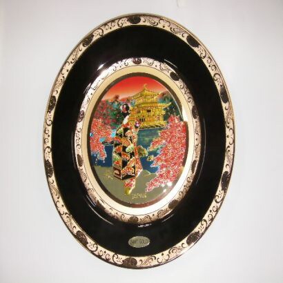 彫金皿 9インチ 2007 日本四季 秋