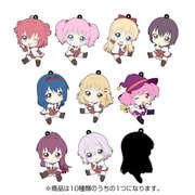 ゆるゆり♪♪ [ぺたん娘トレーディングラバーストラップ]
