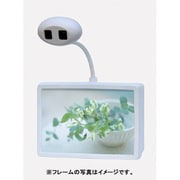 AR-HOME [トイレ自動流水節水器 せっすいくん 家庭用]
