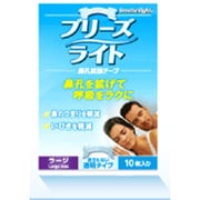 ブリーズライト 透明タイプ ラージ 10枚入り