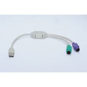 USB変換ケーブル PS2USB02