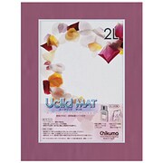 Uclidマットフレーム 2L エンジ
