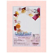 Uclidマットフレーム 2L マーブルピンク