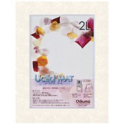 Uclidマットフレーム 2L マーブルホワイト