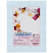 Uclidマットフレーム 2L マーブルブルー