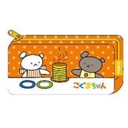 BOX型ペンケース こぐまちゃん KO-34146