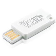 Bluetooth HIDアダプター デジ操゛Air PSC-RP