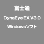 DynaEye EX V3.0 [Windows]