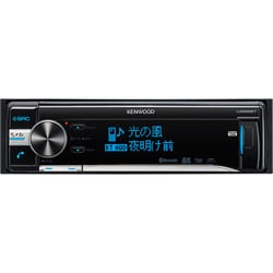 2024激安通販 ケンウッド - ヨドバシ.com KENWOOD [CD/USB/SD/BT U585BT カーオーディオ