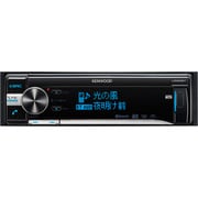 U585BT [CD/USB/SD/BTレシーバー MP3/WMA/AAC/WAV対応]