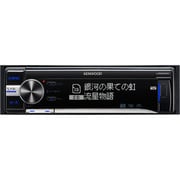 U585SD [CD/USB/SDレシーバー MP3/WMA/AAC/WAV対応]
