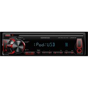 U383MS [USBレシーバー MP3/WMA/AAC/WAV/FLAC対応]