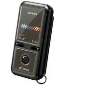 TE-W11G [アンサーバック付エンジンスターター]