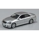 JC51010SI 1/43 トヨタ クラウン アスリート シルバー