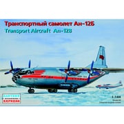 14475 [1/144 An-12B アエロフロート]