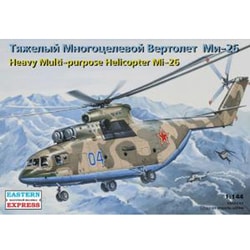 ヨドバシ Com Eastern Express イースタンエクスプレス 1 144 Mi 26 ロシア軍 通販 全品無料配達