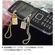 FKT-STKR11 ストラップ バイブルロケット ゴールド